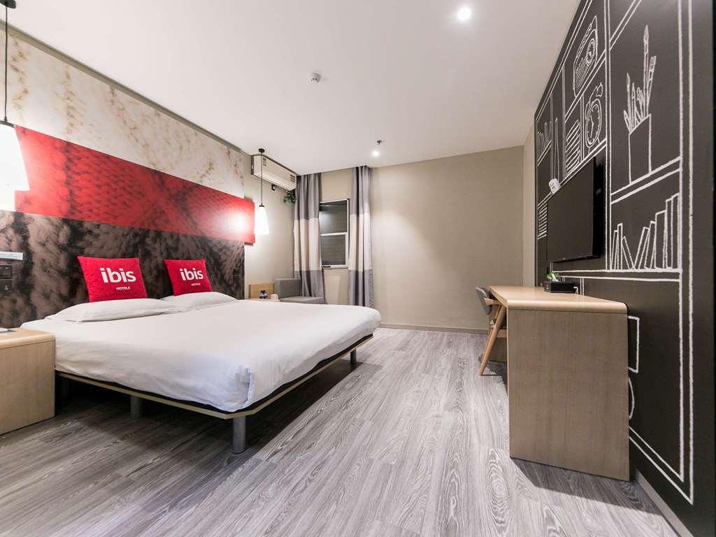 Отель Ibis Nantong Qingnian Номер фото