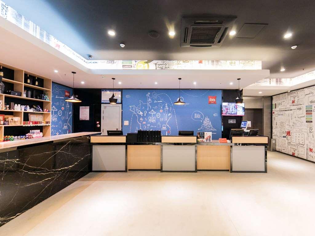 Отель Ibis Nantong Qingnian Экстерьер фото