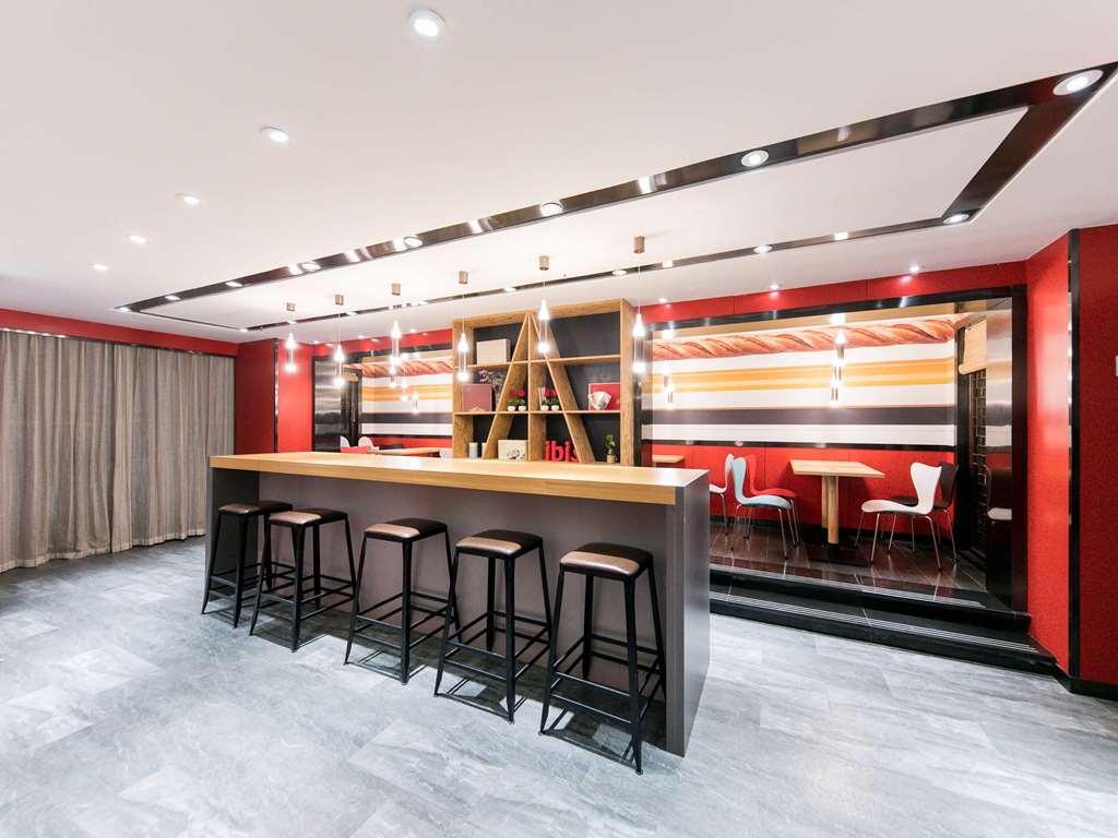 Отель Ibis Nantong Qingnian Удобства фото
