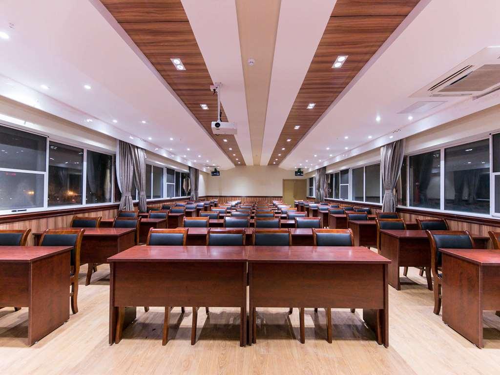 Отель Ibis Nantong Qingnian Удобства фото