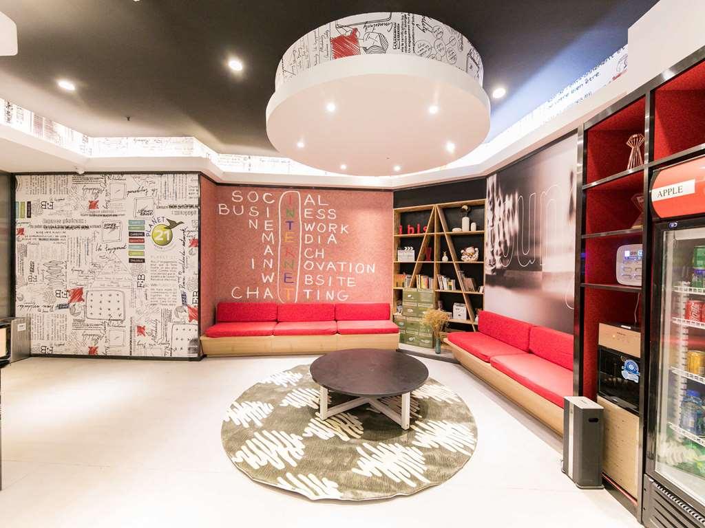 Отель Ibis Nantong Qingnian Экстерьер фото