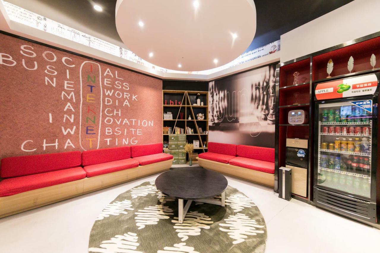 Отель Ibis Nantong Qingnian Экстерьер фото